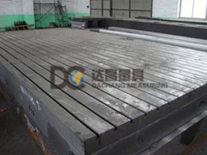 鑄鐵平臺，檢驗(yàn)鑄鐵平臺(鑄鐵平臺,檢驗(yàn)鑄鐵平臺,劃線鑄鐵平臺)